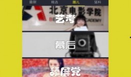 迷彩哥热点爆料视频下载,热点爆料视频背后的下载攻略